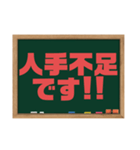 グルチャ用（飲食店向き）（個別スタンプ：26）