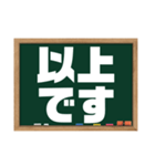グルチャ用（飲食店向き）（個別スタンプ：27）