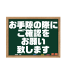 グルチャ用（飲食店向き）（個別スタンプ：28）