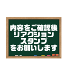 グルチャ用（飲食店向き）（個別スタンプ：31）