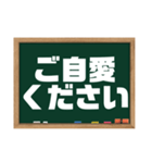 グルチャ用（飲食店向き）（個別スタンプ：36）