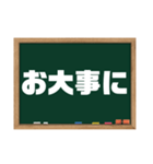 グルチャ用（飲食店向き）（個別スタンプ：37）