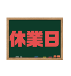 グルチャ用（飲食店向き）（個別スタンプ：38）