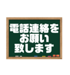 グルチャ用（飲食店向き）（個別スタンプ：39）