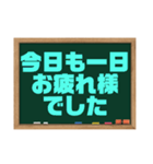 グルチャ用（飲食店向き）（個別スタンプ：40）