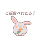 患者を支えるウサギ（個別スタンプ：2）