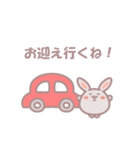 患者を支えるウサギ（個別スタンプ：6）