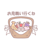 患者を支えるウサギ（個別スタンプ：7）