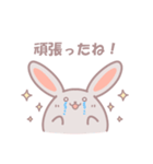 患者を支えるウサギ（個別スタンプ：13）