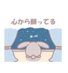 患者を支えるウサギ（個別スタンプ：14）