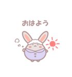 患者を支えるウサギ（個別スタンプ：19）
