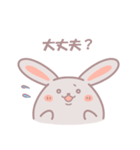 患者を支えるウサギ（個別スタンプ：22）