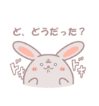 患者を支えるウサギ（個別スタンプ：23）