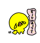 トリPの日常40弾（個別スタンプ：37）