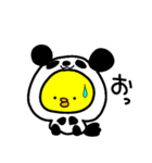 トリPの日常41弾（個別スタンプ：26）