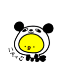 トリPの日常41弾（個別スタンプ：29）