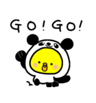 トリPの日常41弾（個別スタンプ：31）
