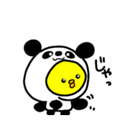 トリPの日常41弾（個別スタンプ：37）