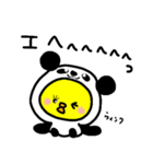 トリPの日常41弾（個別スタンプ：38）