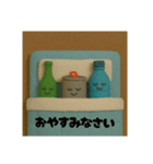 ペットボトルと仲間たち（個別スタンプ：8）