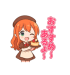 な〜ずカフェ カフェ店員ひな（個別スタンプ：2）