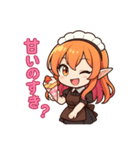 な〜ずカフェ カフェ店員ひな（個別スタンプ：6）