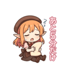 な〜ずカフェ カフェ店員ひな（個別スタンプ：7）