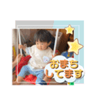 そうくん♡1歳（個別スタンプ：3）