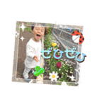そうくん♡1歳（個別スタンプ：5）