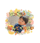 そうくん♡1歳（個別スタンプ：10）
