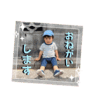 そうくん♡1歳（個別スタンプ：16）