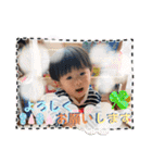 そうくん♡1歳（個別スタンプ：23）