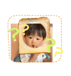 そうくん♡1歳（個別スタンプ：29）