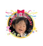 そうくん♡1歳（個別スタンプ：31）
