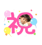 そうくん♡1歳（個別スタンプ：33）