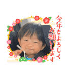 そうくん♡1歳（個別スタンプ：39）