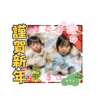 そうくん♡1歳（個別スタンプ：40）