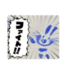 渋かわ染付うさぎスタンプ（個別スタンプ：1）