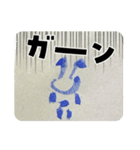 渋かわ染付うさぎスタンプ（個別スタンプ：3）