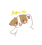 シーズーさん可愛い日常（個別スタンプ：5）