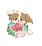 シーズーさん可愛い日常（個別スタンプ：7）