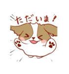シーズーさん可愛い日常（個別スタンプ：10）