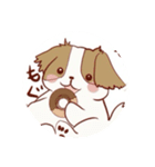 シーズーさん可愛い日常（個別スタンプ：11）