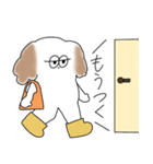 トモリンノ日常で使えるスタンプ1（個別スタンプ：5）