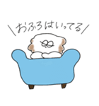 トモリンノ日常で使えるスタンプ1（個別スタンプ：12）