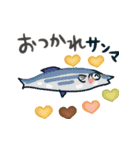 グルメなダジャレ★年中笑える（個別スタンプ：2）
