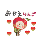 グルメなダジャレ★年中笑える（個別スタンプ：3）