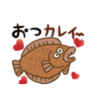 グルメなダジャレ★年中笑える（個別スタンプ：4）