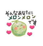 グルメなダジャレ★年中笑える（個別スタンプ：5）