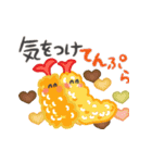グルメなダジャレ★年中笑える（個別スタンプ：6）